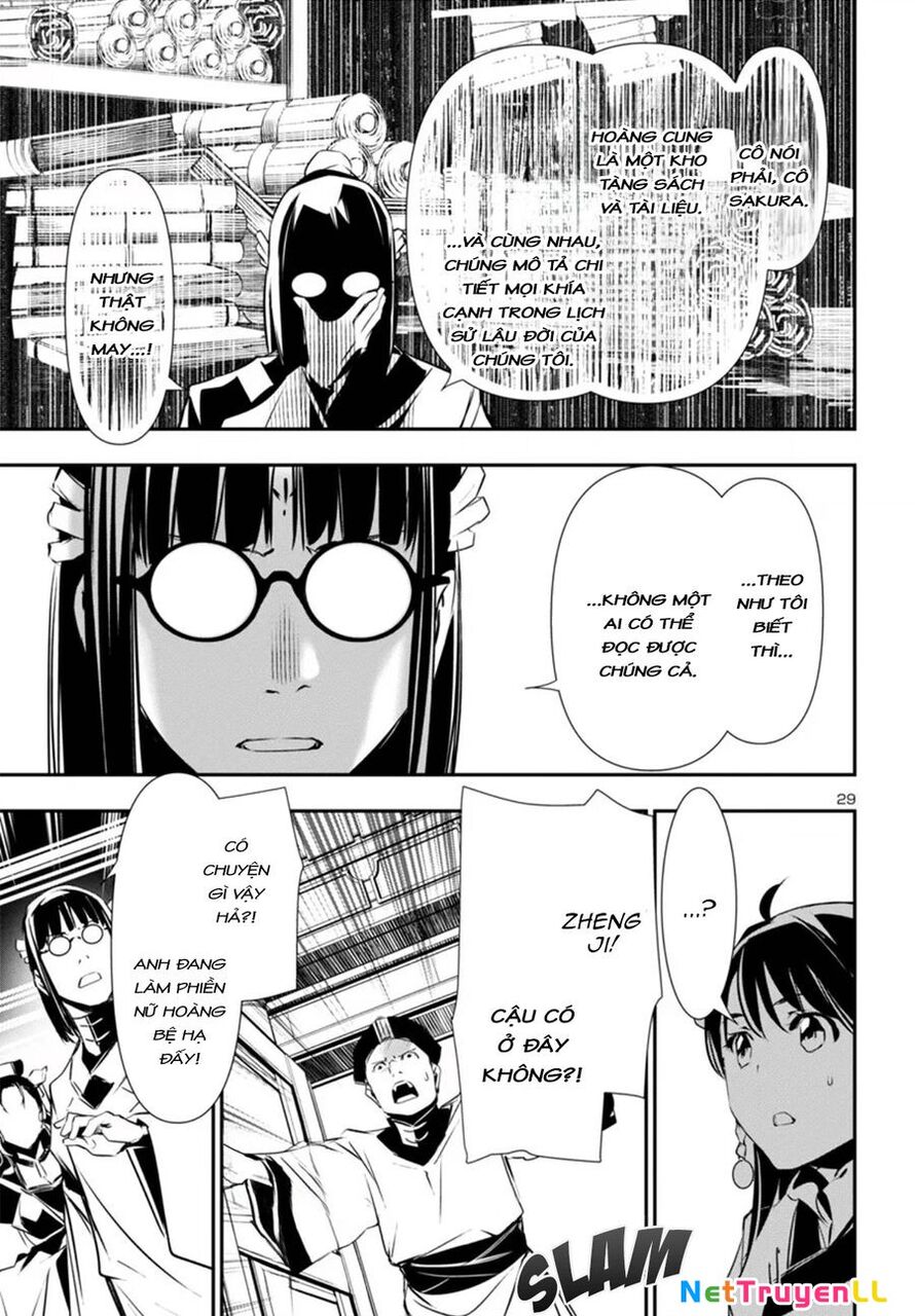 Shinju No Nectar Chapter 84 - 33