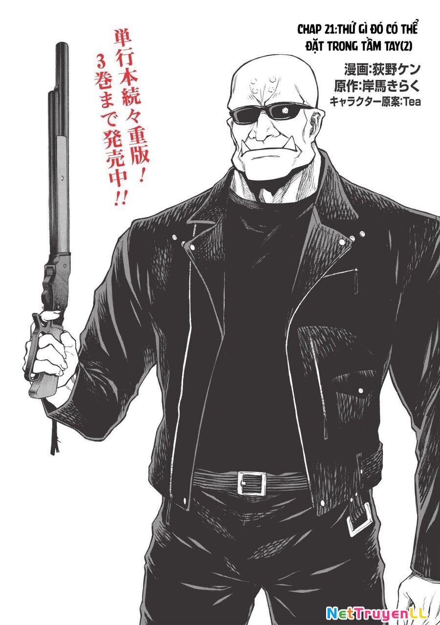 Shinmai Ossan Bouken-Sha, Saikyou Paati Ni Shinu Hodo Kitae Rarete Muteki Ni Naru Chapter 21.2 - 2