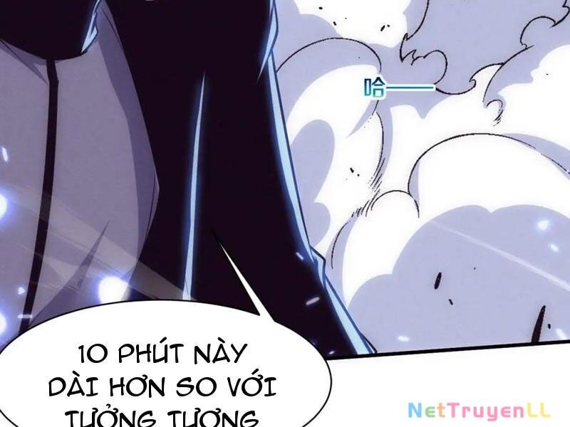 Tiến Hóa Cuồng Triều Chapter 197 - 97