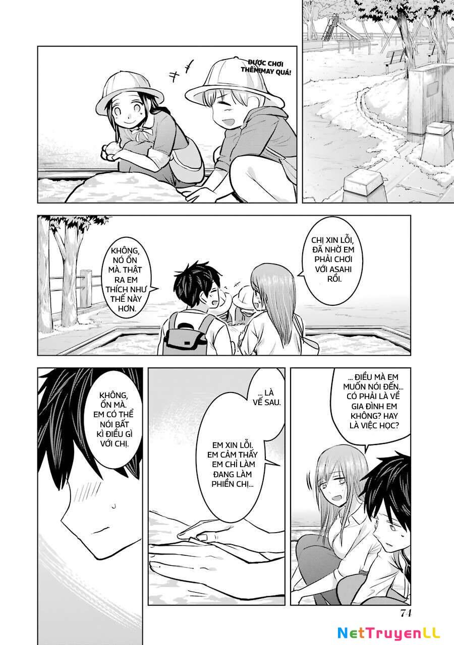 Kimi No Okasan O Boku Ni Kudasai! Chapter 11 - 16