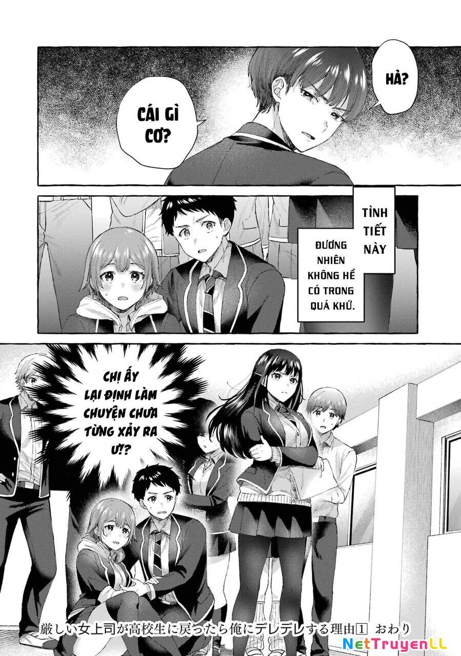 Bà Sếp Nghiêm Khắc Đến Vậy Mà Vẫn Tan Chảy Trước Tôi Ư? Chapter 4.2 - 19