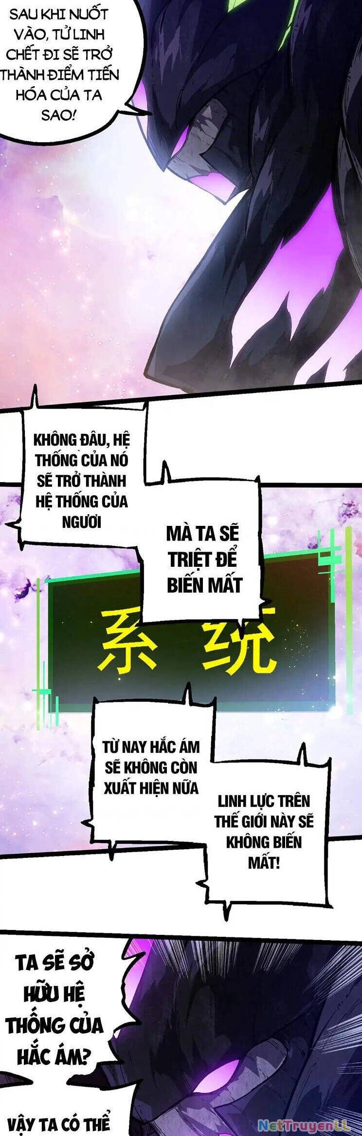 Chuyển Sinh Thành Liễu Đột Biến Chapter 240 - 17
