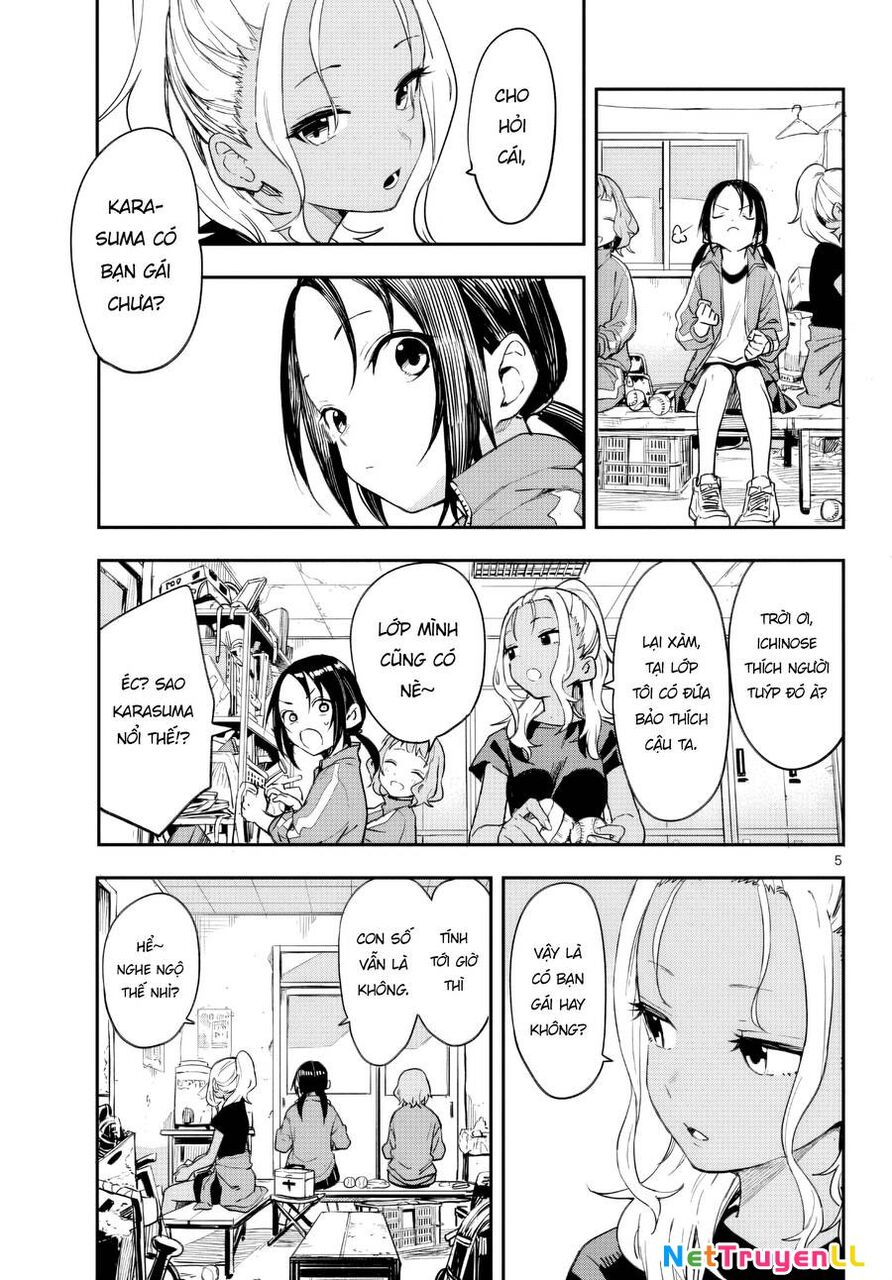 Mane Mane Nichi Nichi Chapter 4 - 6