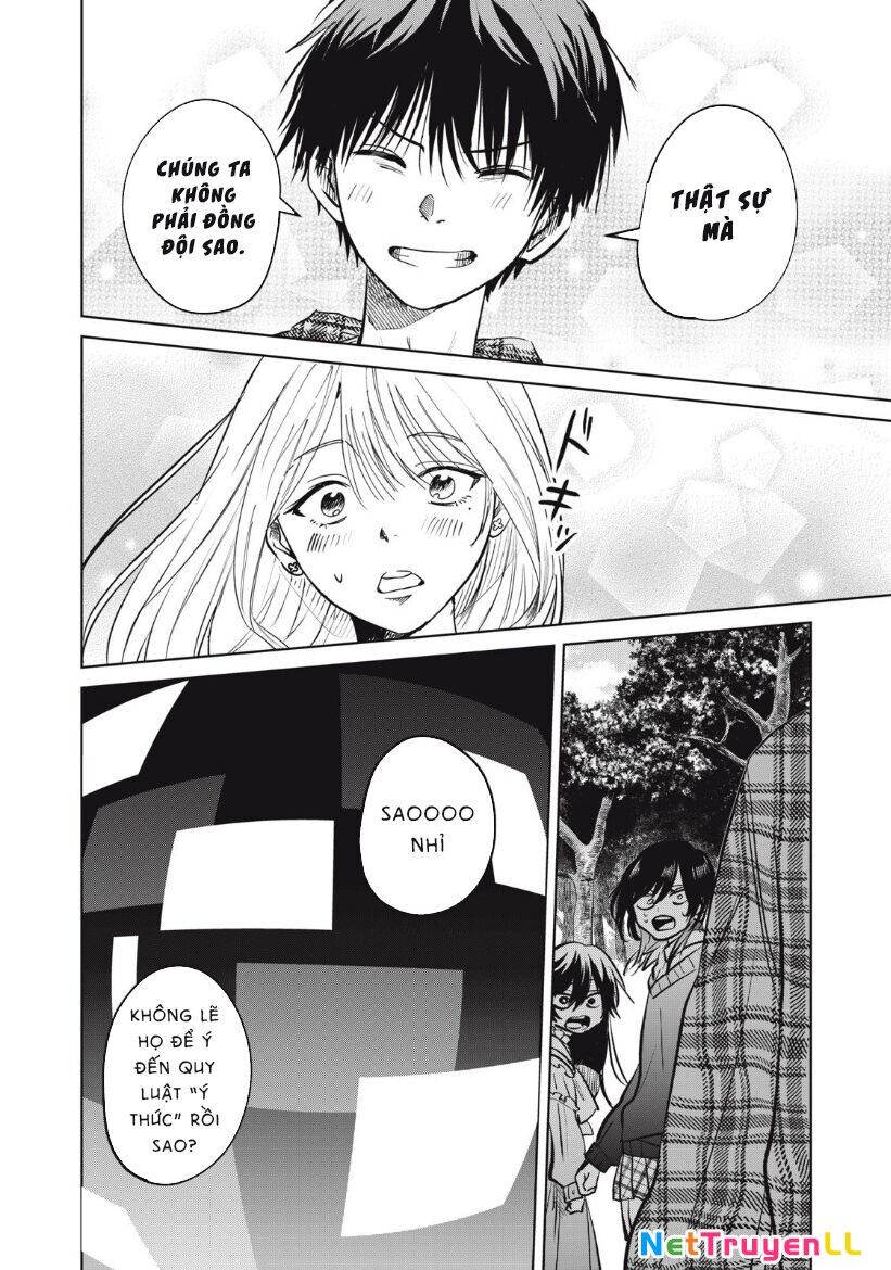 Shikabane-Ze Chapter 15 - 20