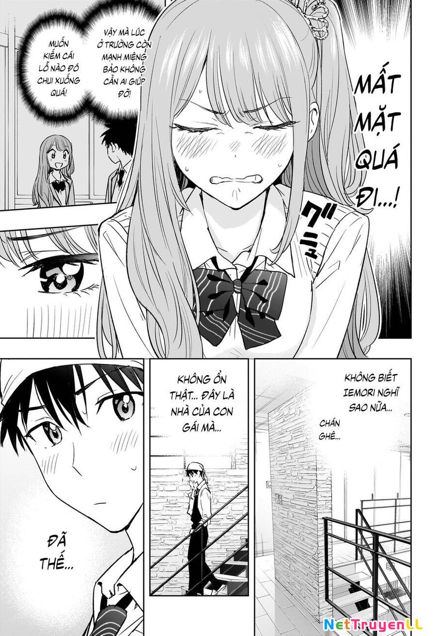 Himaten Chapter 2 - 14