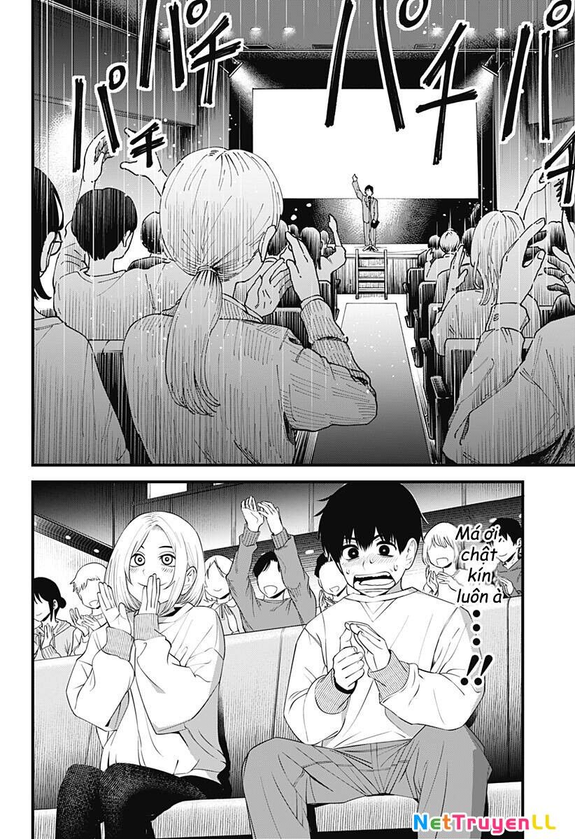 Beat And Motion Chapter 35 - 13