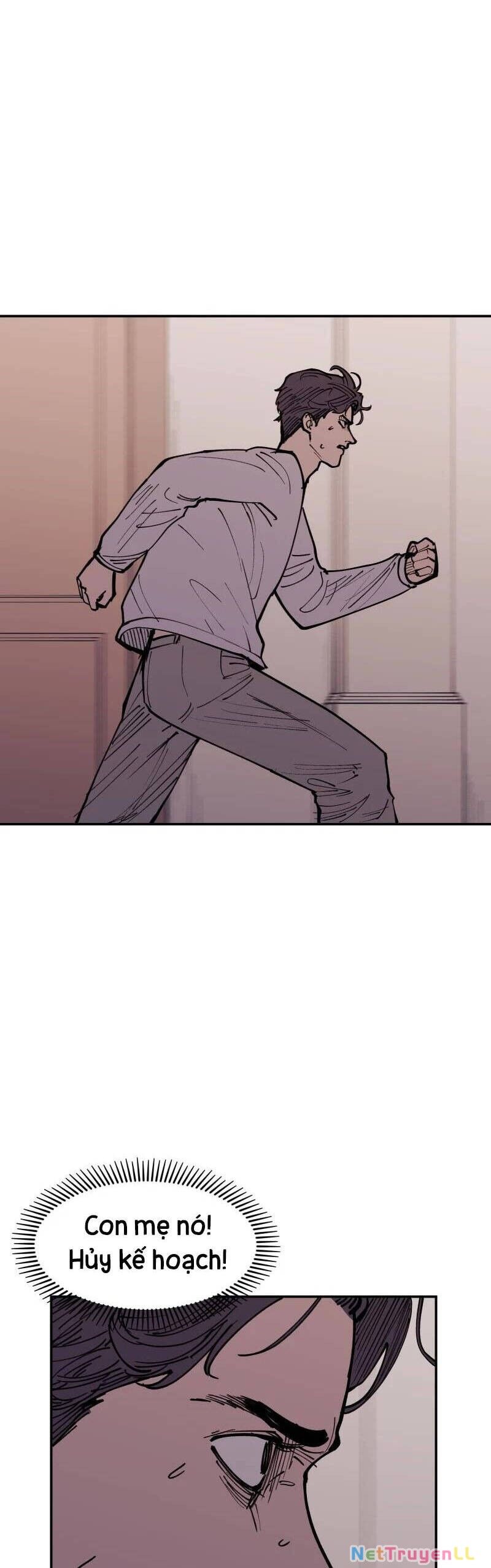 Vampire Family Chapter 5 - 17