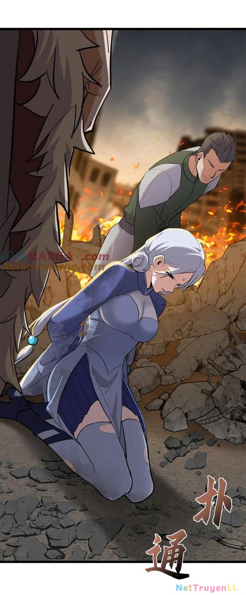 Ma Thú Siêu Thần Chapter 156 - 14