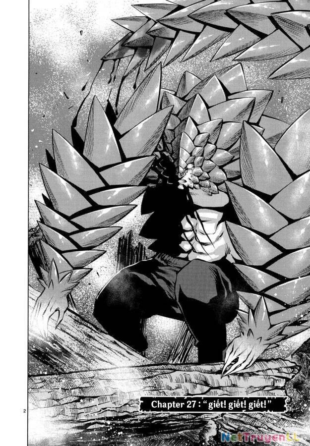 Killing Bites Chapter 27 - 6