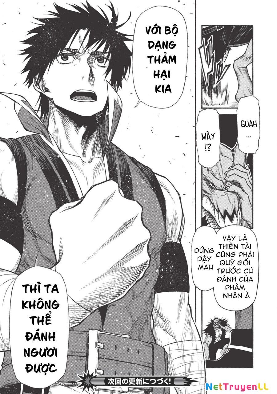 Shinmai Ossan Bouken-Sha, Saikyou Paati Ni Shinu Hodo Kitae Rarete Muteki Ni Naru Chapter 22.2 - 19