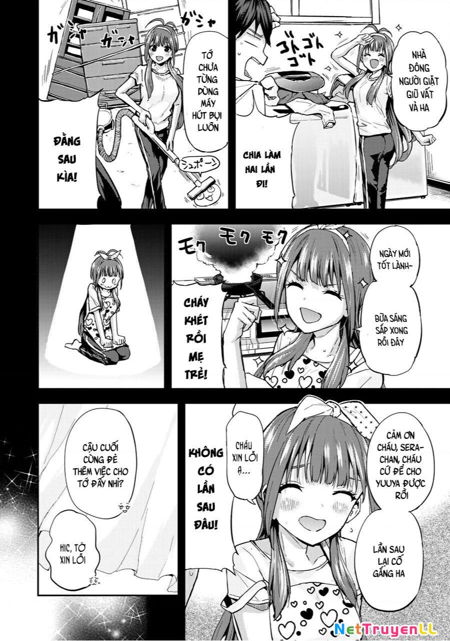 Vegetable Garden Of Twins Chapter 1 - 31