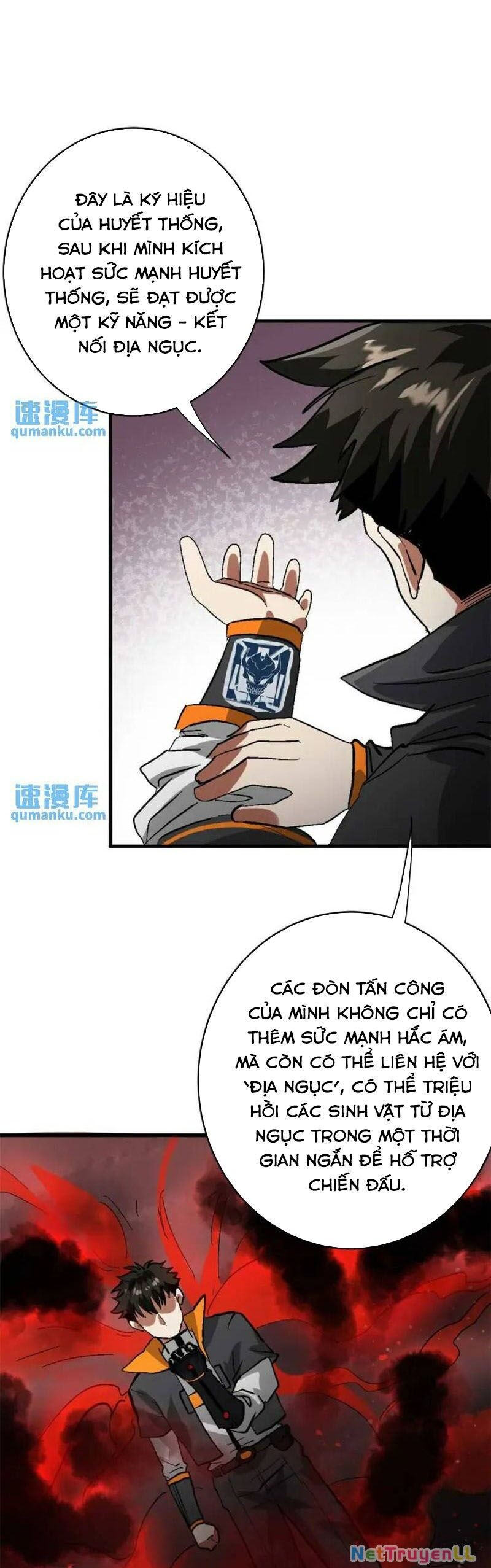 Luân Bàn Thế Giới Chapter 197 - 32