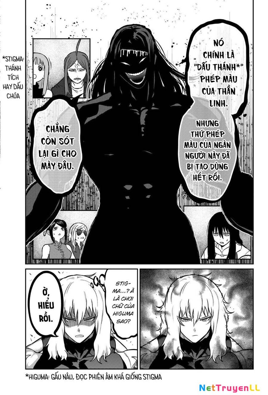 Isshou Senkin Chapter 27 - 11