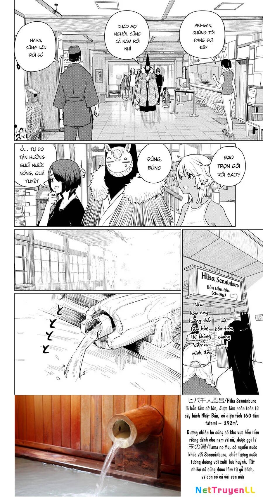 Flying Witch Chapter 73 - 13