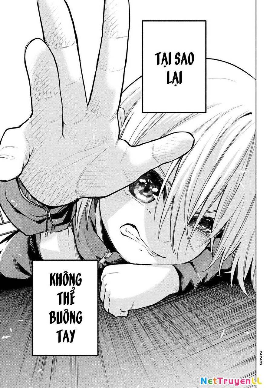 Amagami-San Chi No Enmusubi Chapter 141 - 14