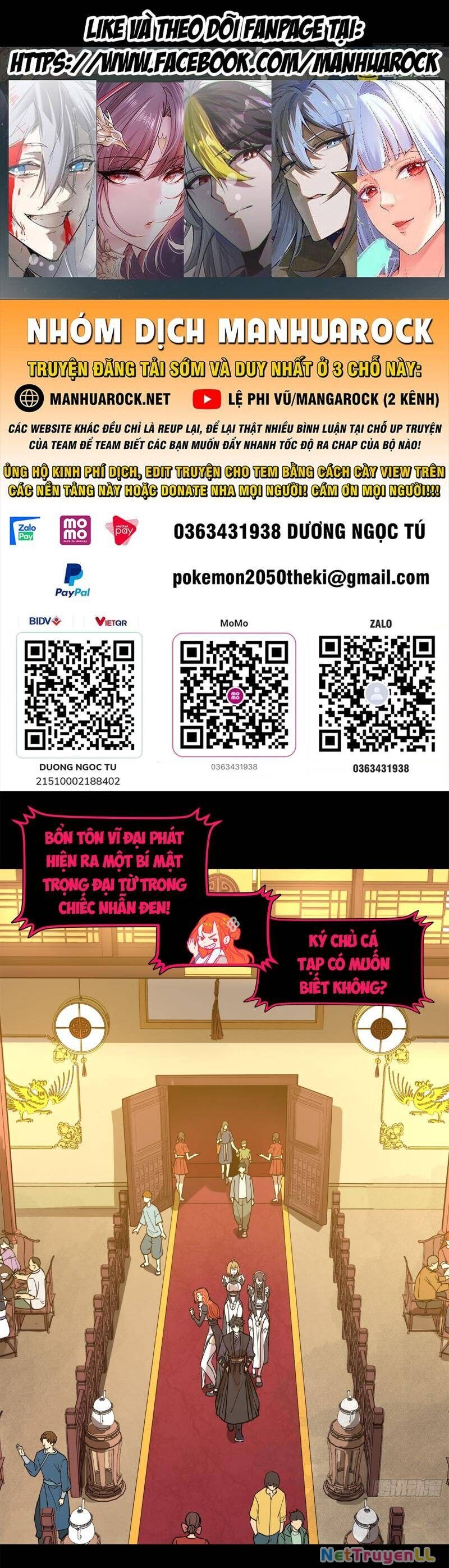 Tinh Giáp Hồn Tướng Chapter 217 - 1