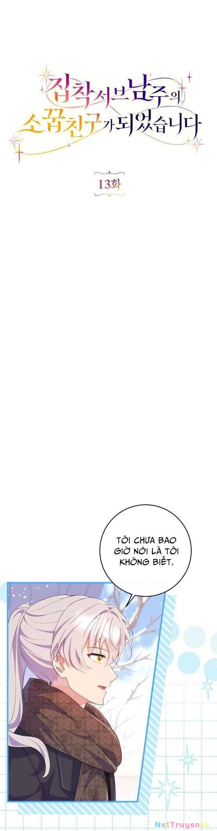 Trở Thành Bạn Thời Thơ Ấu Của Nam Phụ Ám Ảnh Chapter 13 - 12
