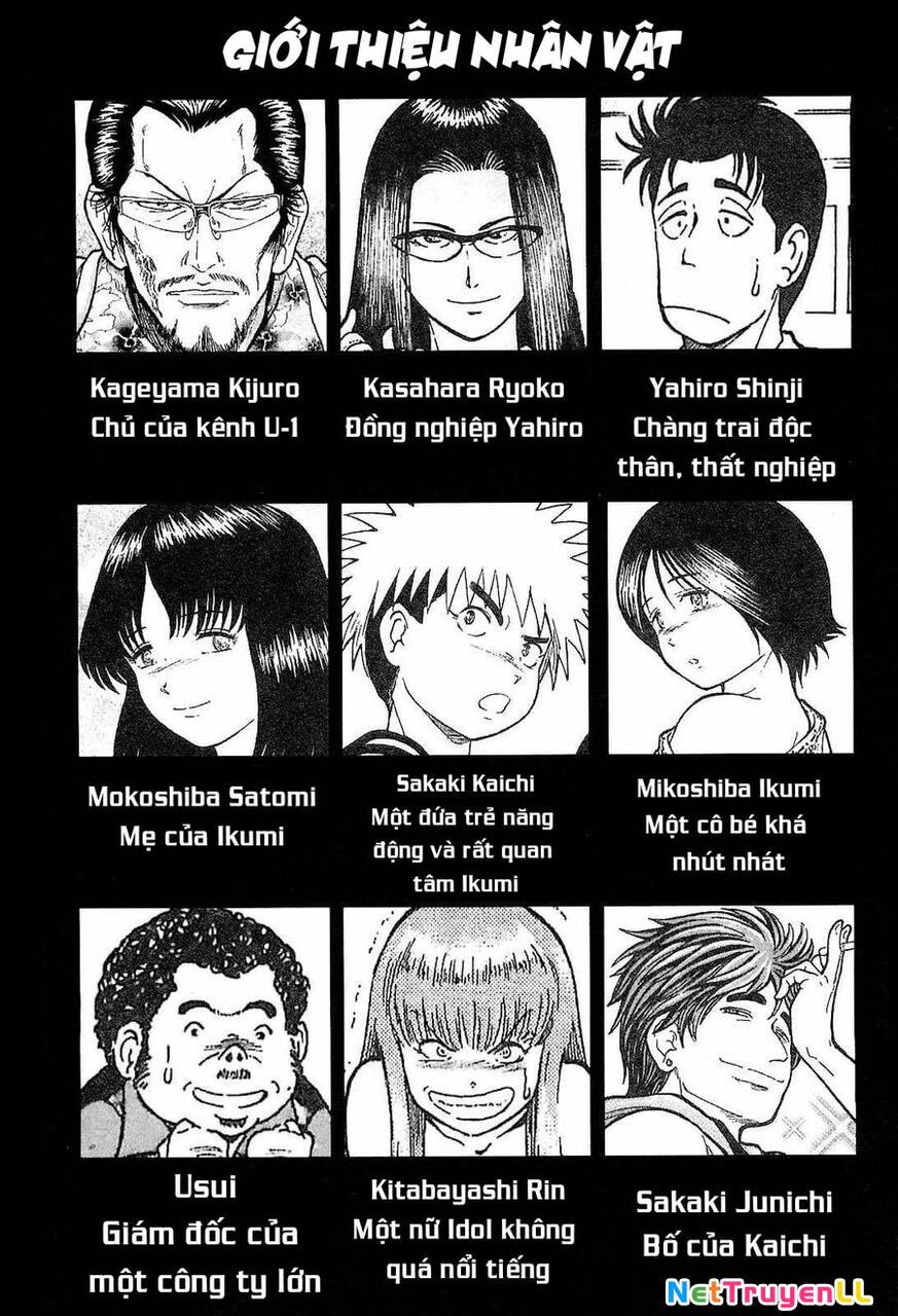 Waruta Hanga ~Truyền Thuyết Rắn Thần Đảo Yatogami~ Chapter 23 - 2