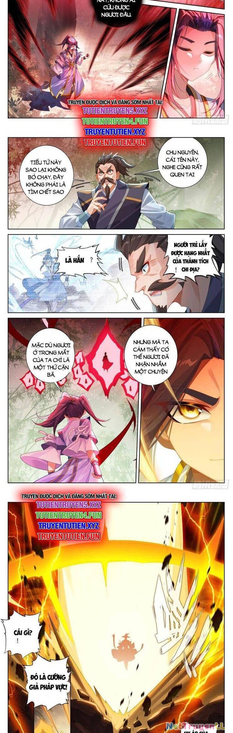 Nguyên Tôn Chapter 880 - 3