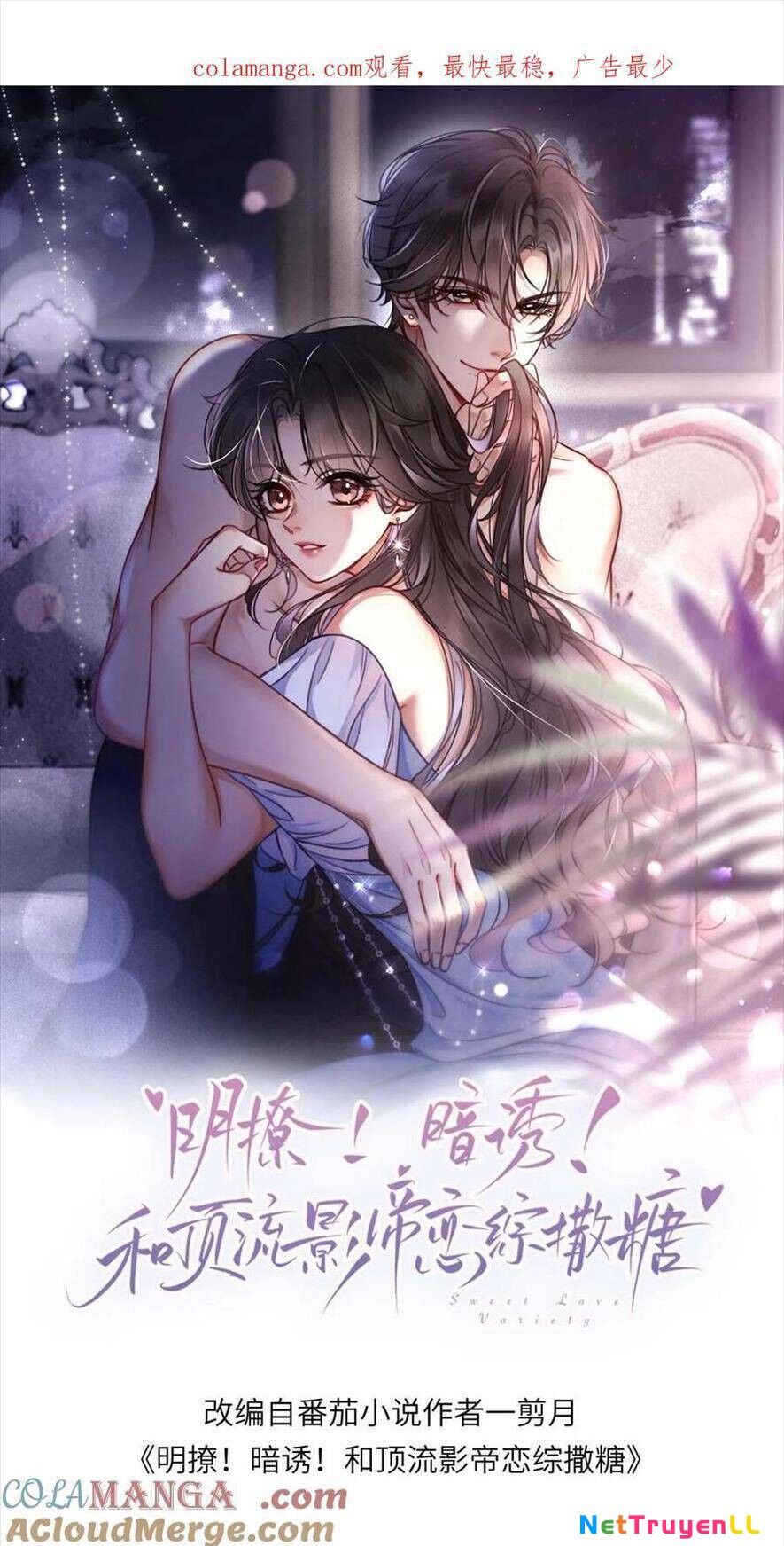 Cùng Đỉnh Lưu Ảnh Đế Yêu Đương Phát Đường Chapter 363 - 1