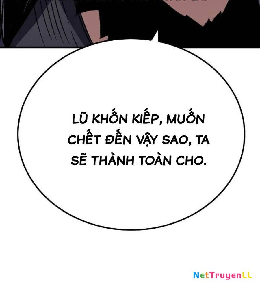 Thiên Ma Quy Hoàn Chapter 26 - 161
