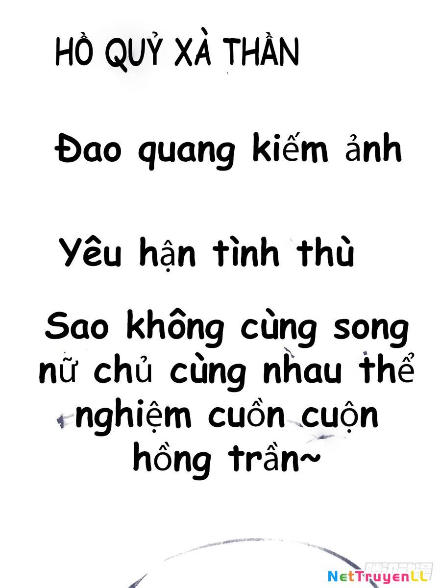 Cô Vọng Ngôn Chi Chapter 1 - 24