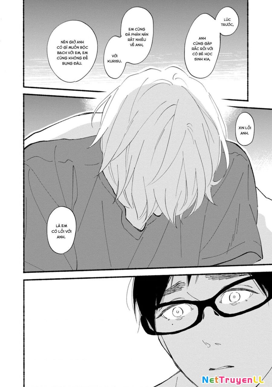 Blue Sky Complex Chapter 45 - 15