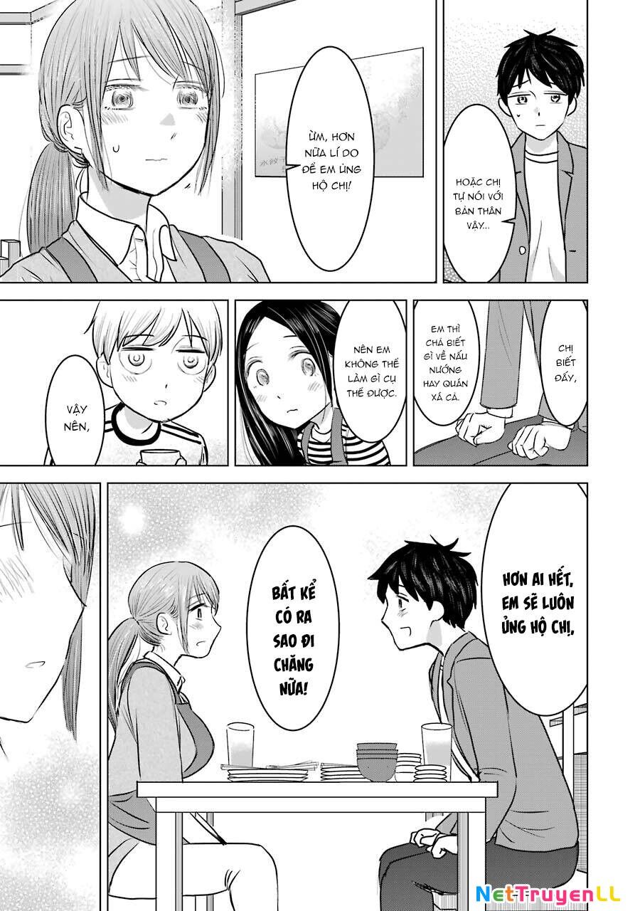 Kimi No Okasan O Boku Ni Kudasai! Chapter 21 - 21