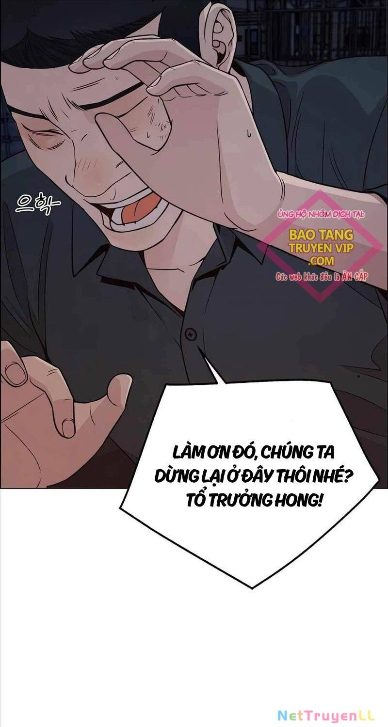 Người Đàn Ông Thực Thụ Chapter 193 - 15