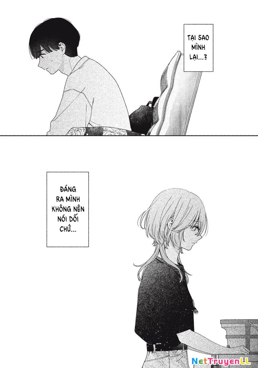 Tayutau Kemuri Wa Tsukamenai Chapter 9 - 24