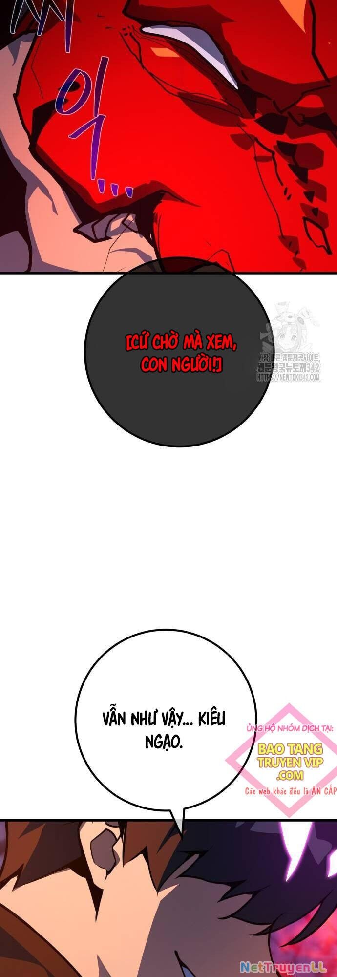 Quỷ Troll Mạnh Nhất Thế Giới Chapter 93 - 20