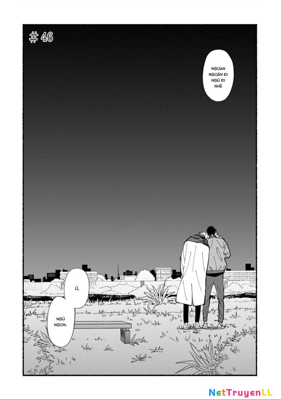 Blue Sky Complex Chapter 46 - 4