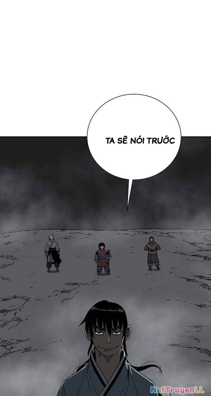 Vĩ Linh Kiếm Tiên Chapter 68 - 74