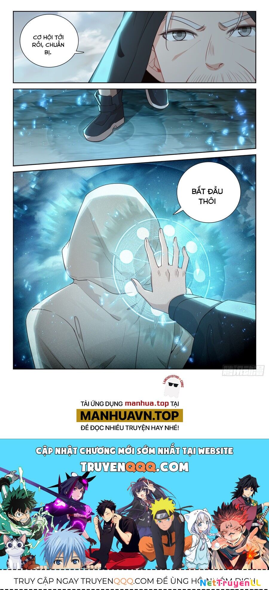 Quang Chi Tử Chapter 81 - 12