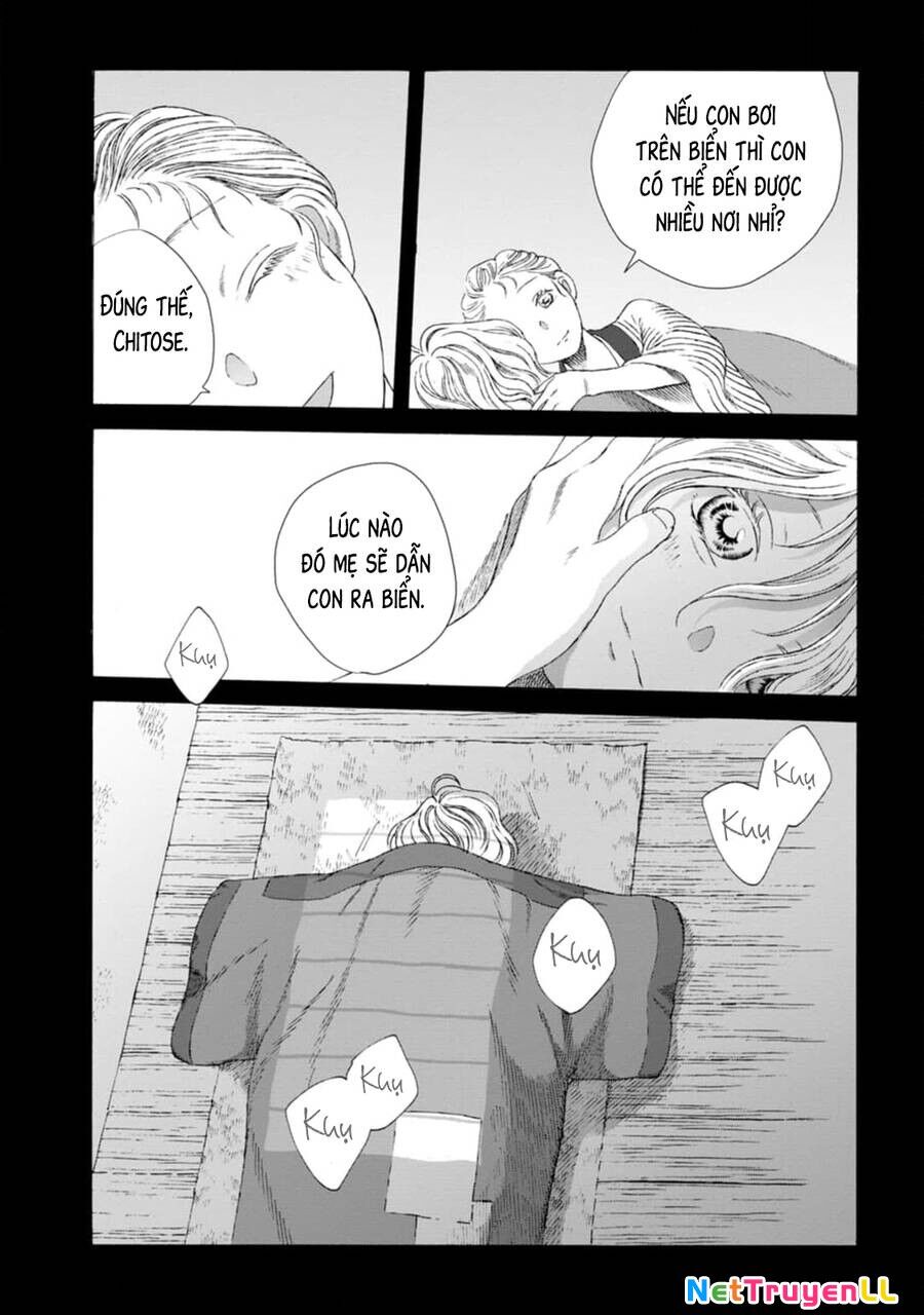 Mina Soko Nite Chapter 12 - 5