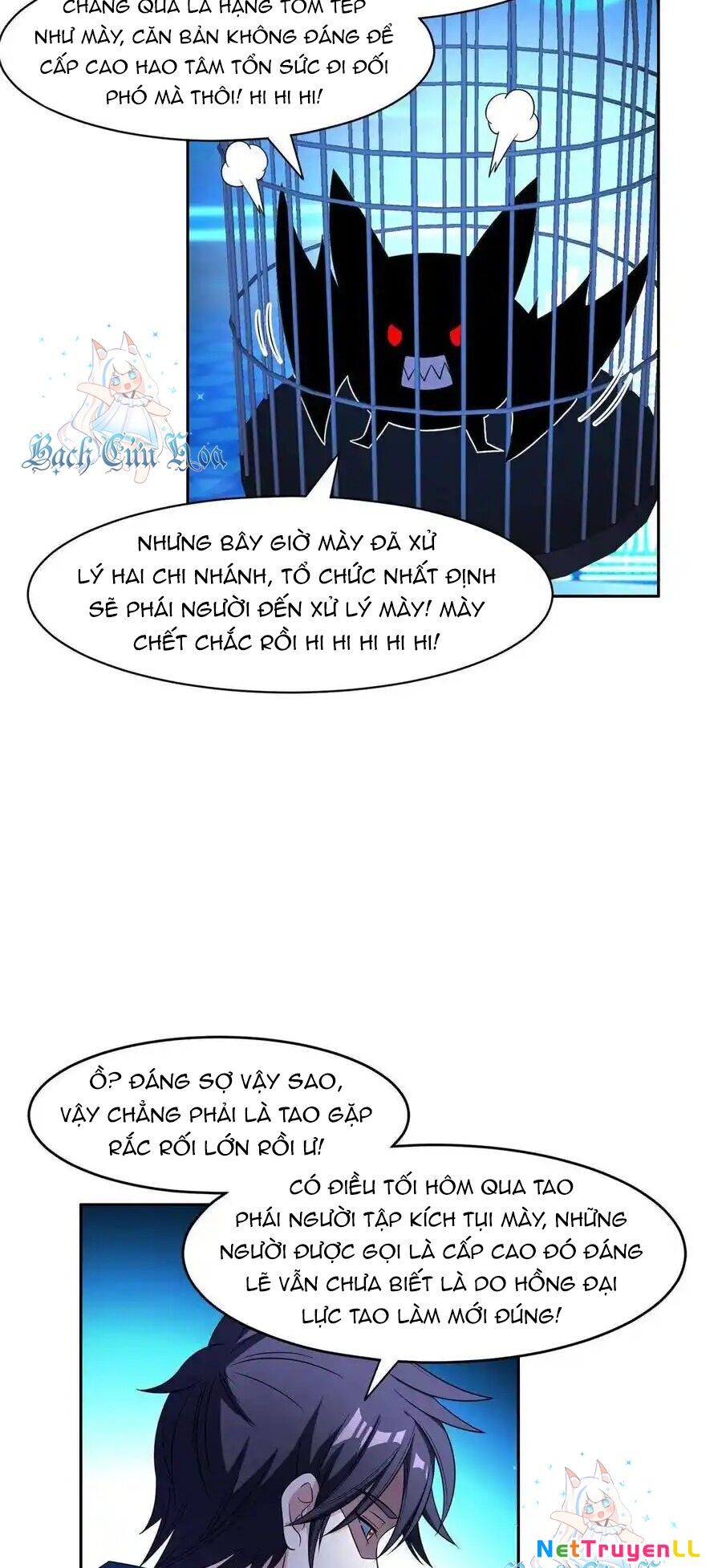 Trọng Sinh Chi Thần Cấp Bại Gia Tử Chapter 131 - 14