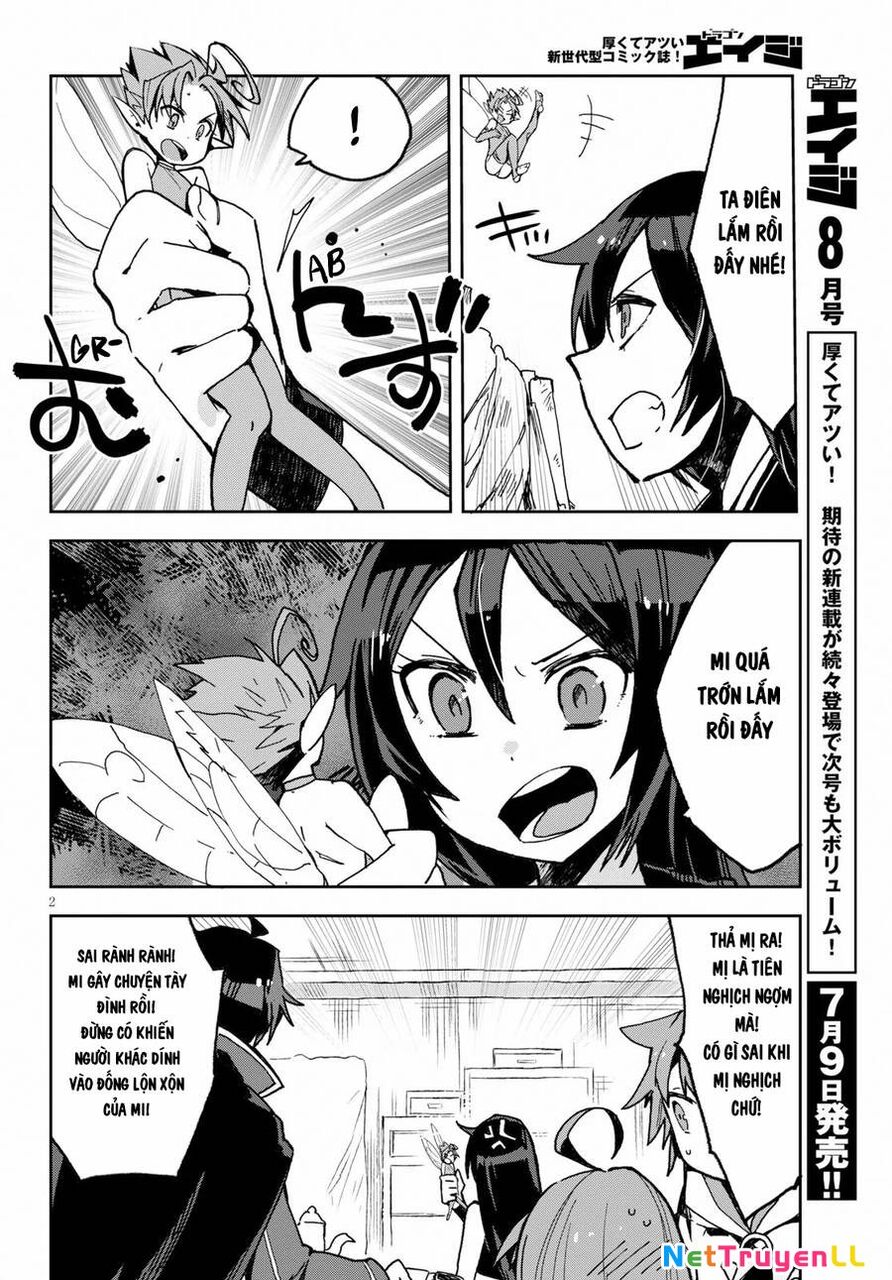 Only Sense Online (OSO) Chapter 55 - 2