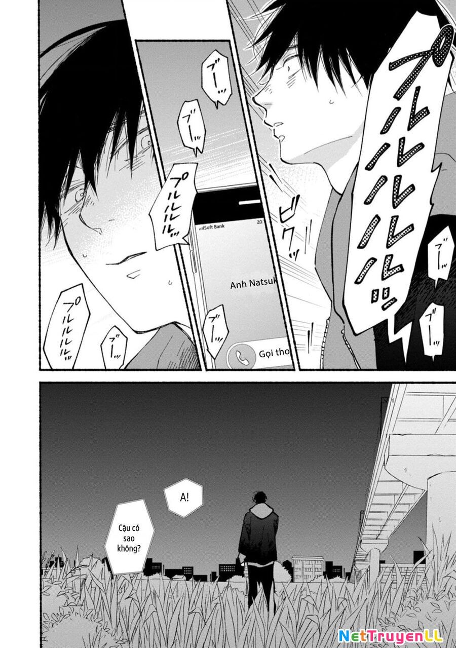 Blue Sky Complex Chapter 45 - 31