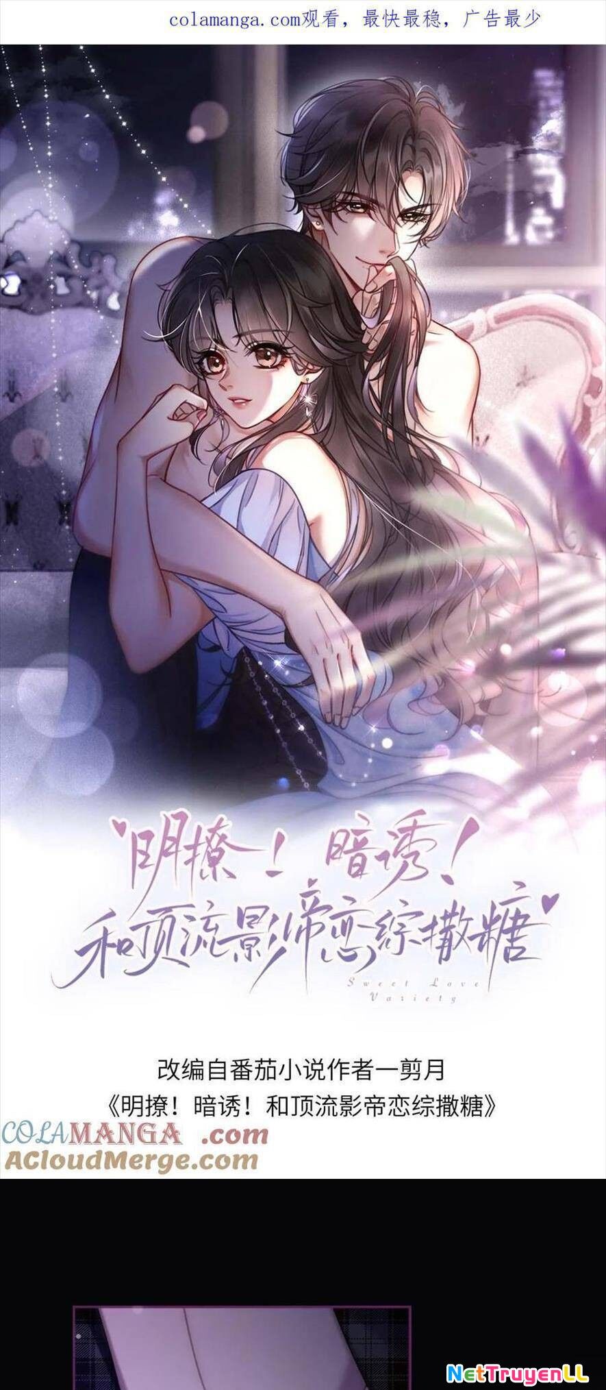 Cùng Đỉnh Lưu Ảnh Đế Yêu Đương Phát Đường Chapter 367 - 1