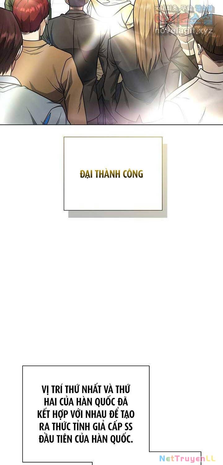 Thiên Ma Không Muốn Thăng Cấp Chapter 47 - 12