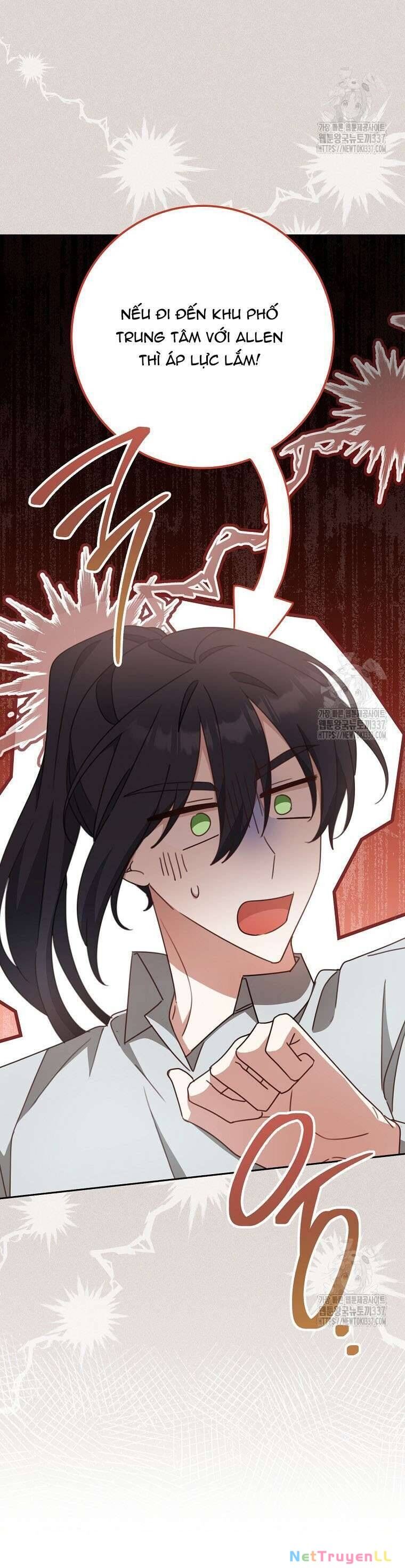 Tôi Đã Phạm Sai Lầm Rồi Chapter 63 - 23