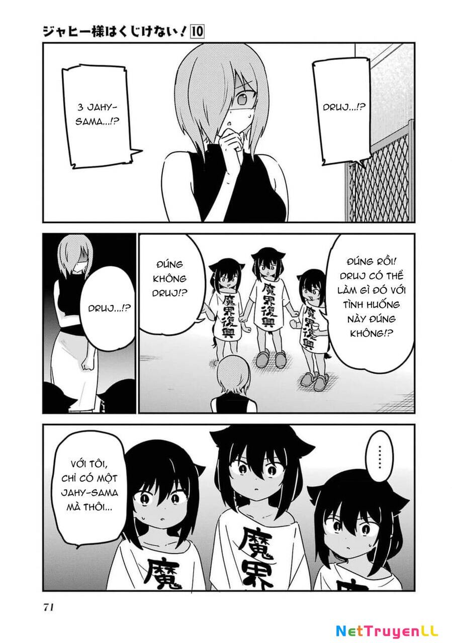 Jahy-sama wa Kujikenai! Chapter 80 - 17