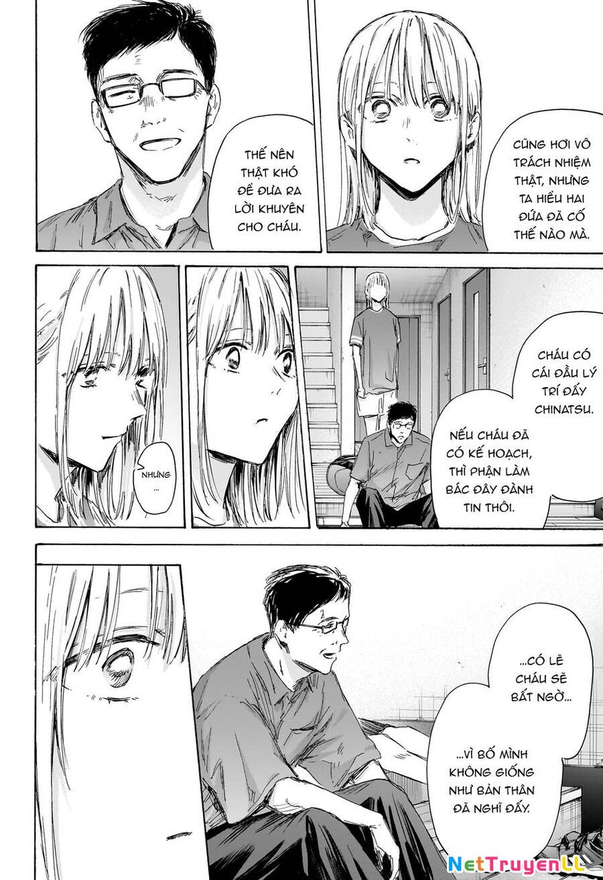 Blue Box Chapter 156 - 9