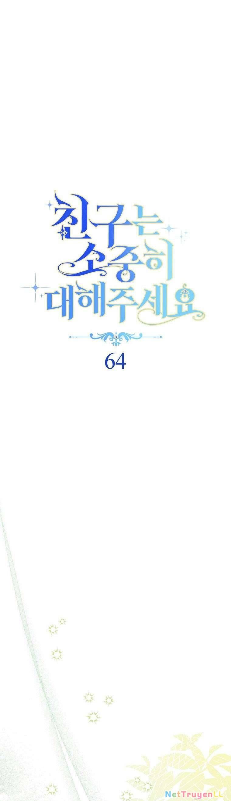 Tôi Đã Phạm Sai Lầm Rồi Chapter 64 - 19