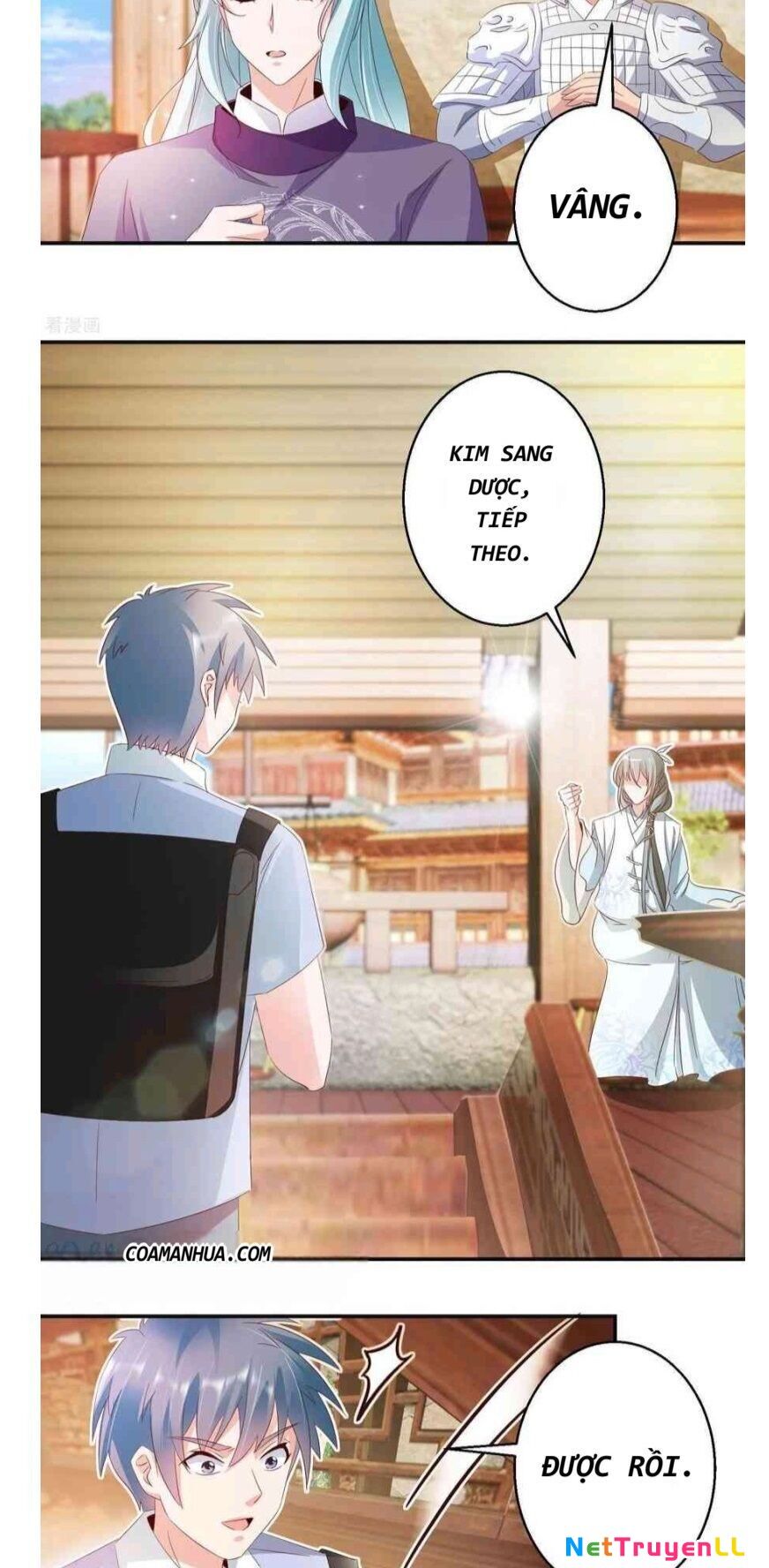 Tư Sủng Âm Dương Phi Chapter 46 - 19