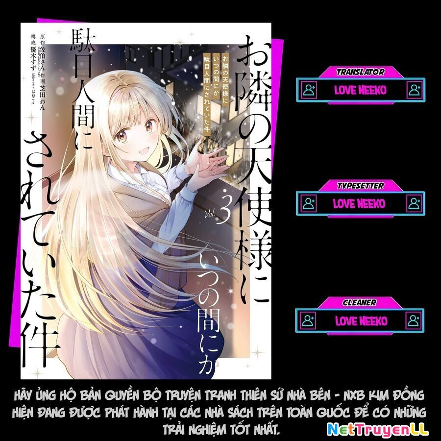 Otonari No Tenshi-Sama Ni Itsunomanika Dame Ningen Ni Sareteita Ken Chapter 17.1 - 1