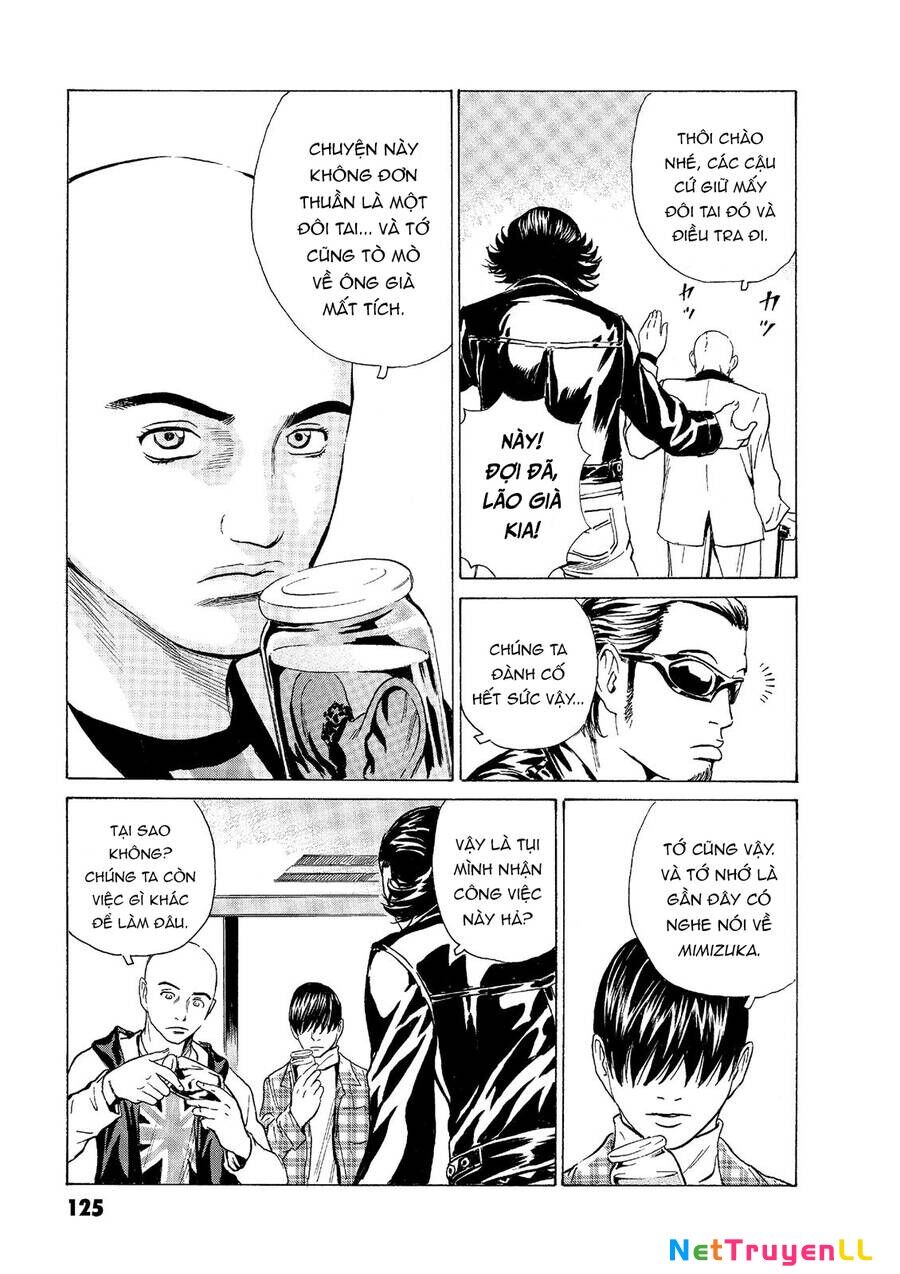 The Kurosagi Corpse Delivery Service Chapter 47 - 23