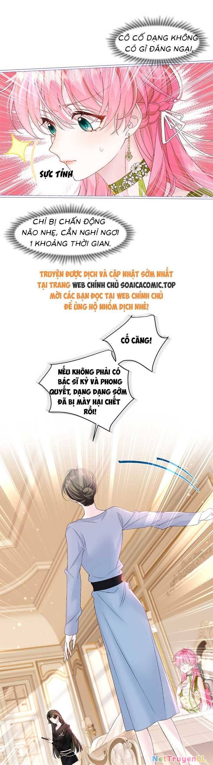 Cô Em Gái Cưng Bất Đắc Dĩ Của Đại Lão Chapter 1 - 21