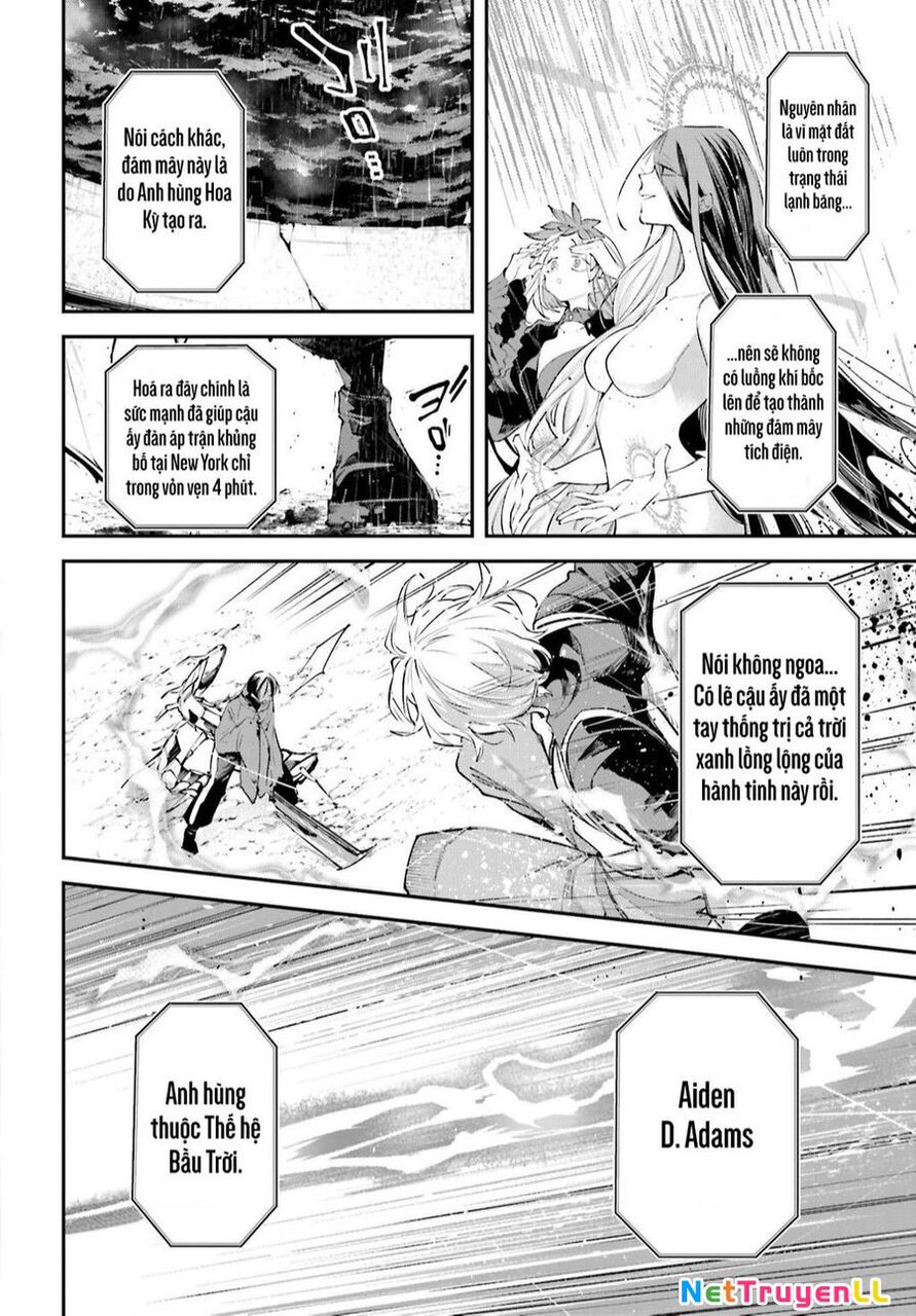 Rekkyou Sensen Chapter 8 - 27