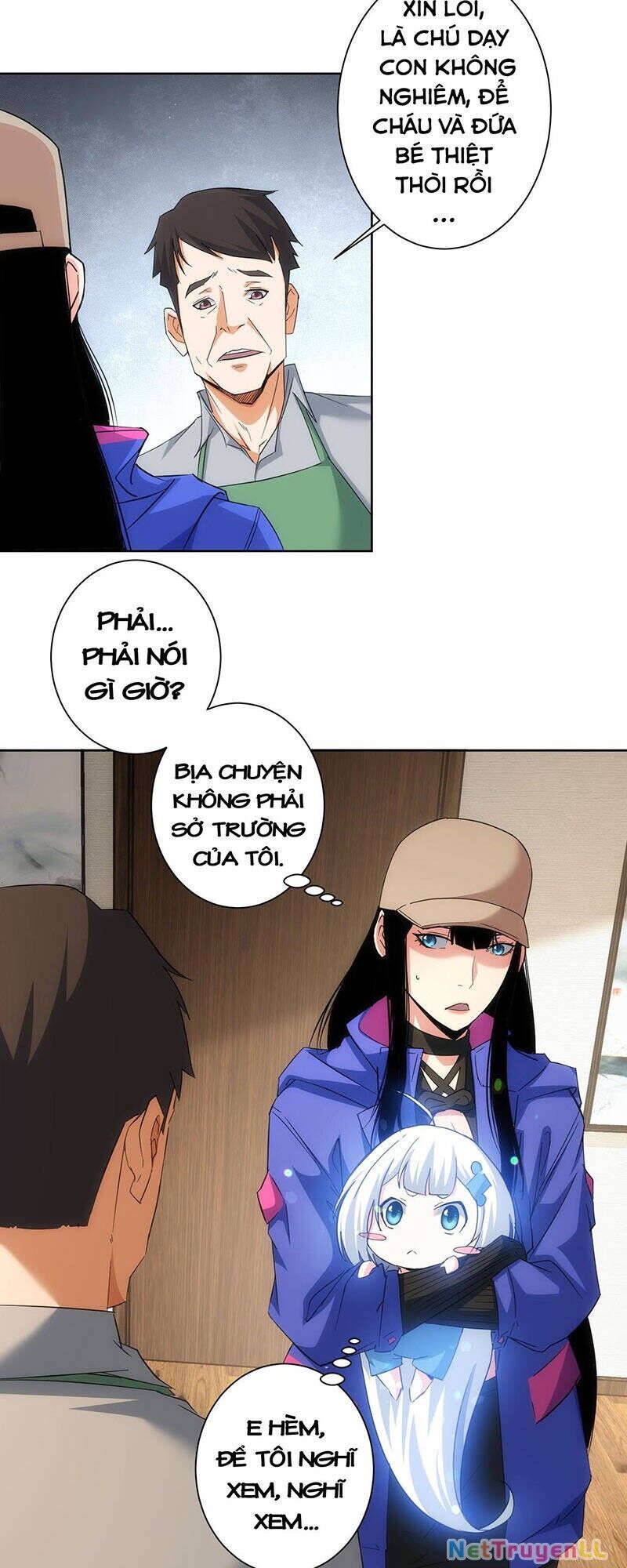 Ta Có Thể Thấy Tỉ Lệ Thành Công Chapter 208 - 32